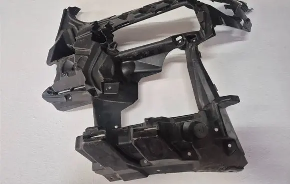 BMW X5 G05 Front bumper mounting bracket 7421819