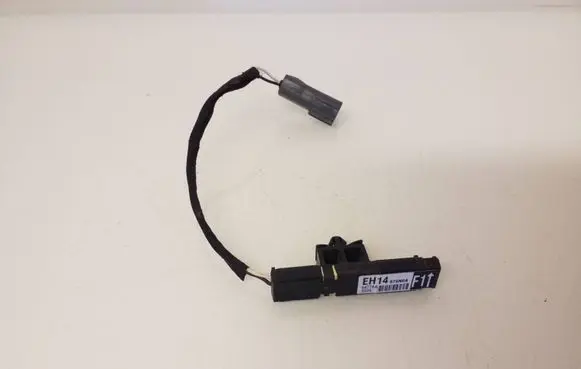 Interior comfort aerial antenna