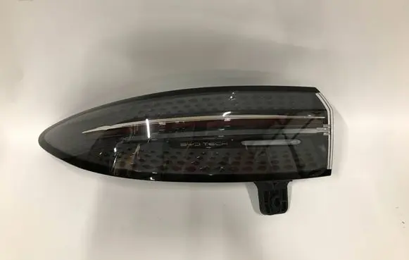 Rear/tail lights