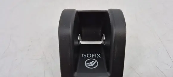 Audi A3 S3 8V ISOFIX cover 8V0887233A
