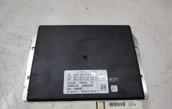 Suspension control unit/module