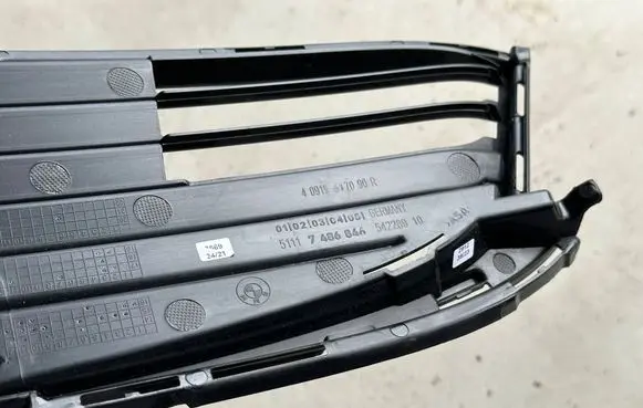 BMW 7 G11 G12 Front bumper lower grill 7486846