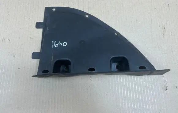 Opel Mokka B Front bumper skid plate/under tray 9835229380
