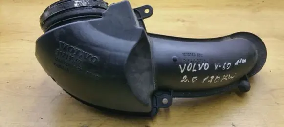 Intake resonator