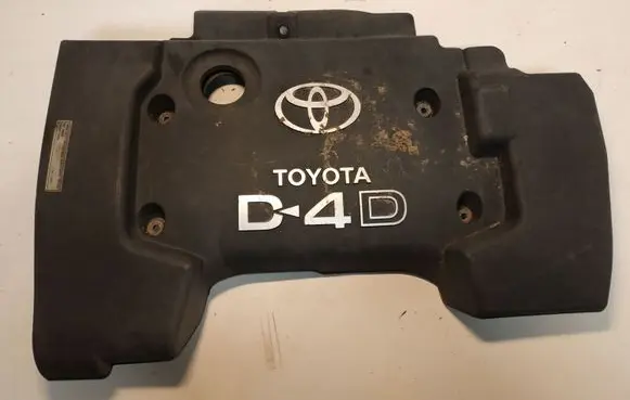 Toyota Avensis T250 Engine cover (trim)