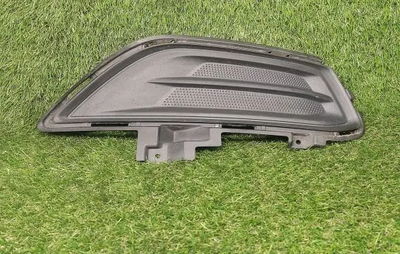 Ford Fusion II Front bumper lower grill DS7319952ABW