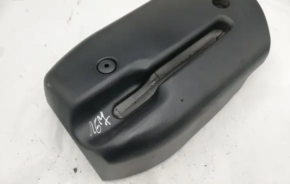 Steering wheel column trim