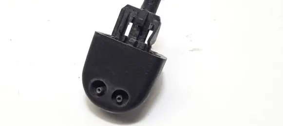 Windshield washer spray nozzle