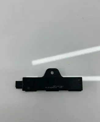 Interior comfort aerial antenna