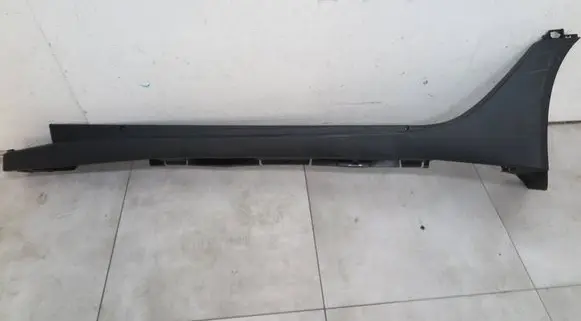 Toyota Aygo X Sill/side skirt trim 758600H020