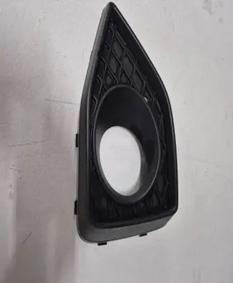 Seat Tarraco Front fog light trim/grill 5FJ853666