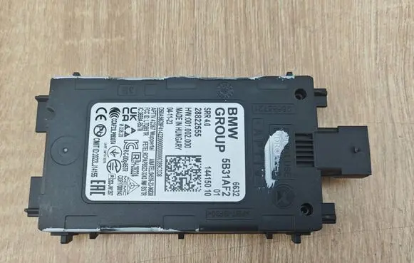 BMW X5 G05 Other devices 5B31AF2