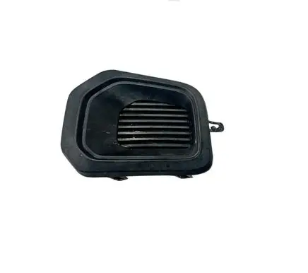Toyota Tacoma III Front fog light trim/grill 5212704040