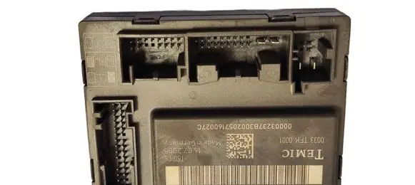 Audi A6 S6 C6 4F Door control unit/module 4F0959793E 4F0910793E 0033TFK0001