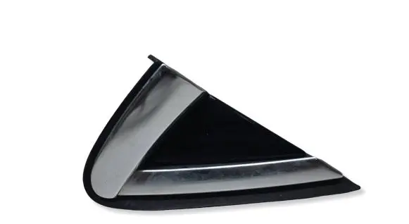 Citroen DS4 Fender end trim 