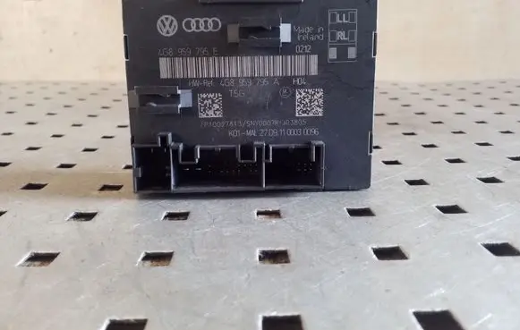 Door control unit/module