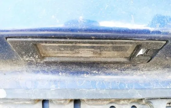 Opel Meriva A Number plate light