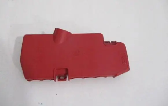 Citroen C5 Fuse box cover 9662450580