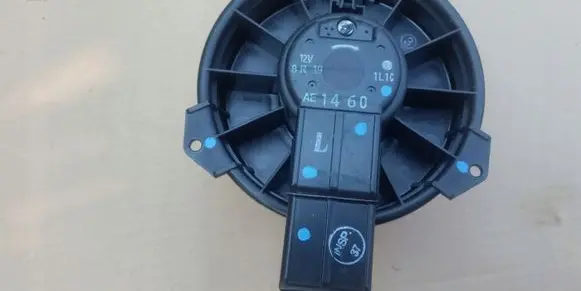 Mitsubishi Space Star Heater fan/blower 1625004720