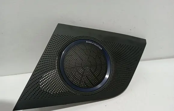 Side speaker trim/cover