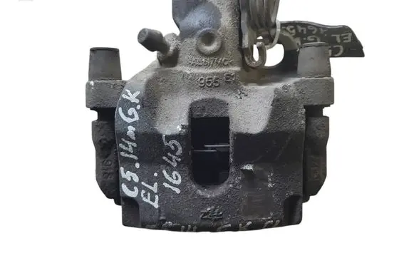 Citroen C5 Rear brake caliper 9808035480