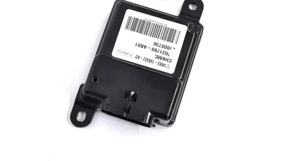 Seat control module