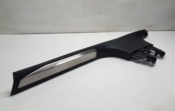 Citroen C5 Aircross Front sill trim cover 9816831477 98168316VV