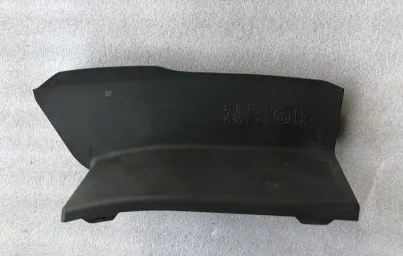 Toyota Avensis T270 Rear/tail light trim molding 