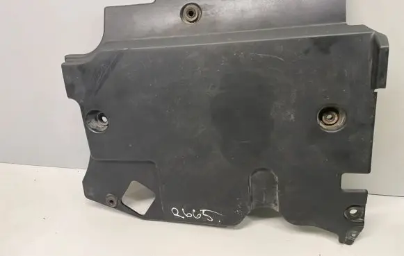 Toyota RAV 4 (XA20) Engine cover (trim)
