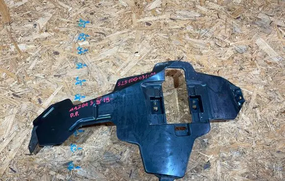 Mazda 3 Front bumper mounting bracket BHSC-50153 S2510G031-M