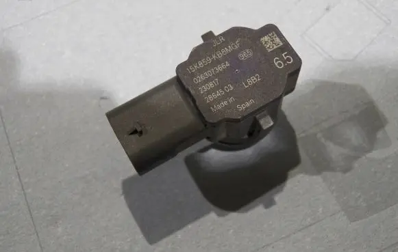 Land Rover Defender Parking PDC sensor 15K859KB8MGF