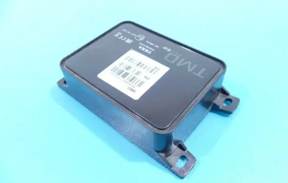 BMW 2 F45 Central body control module 3906689 IMPRK1313931