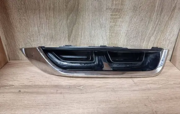 Audi A8 S8 D5 Muffler trim 4N0807363
