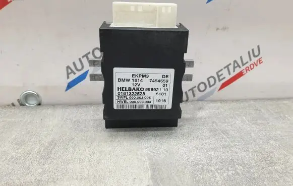BMW M4 F82 F83 Fuel injection pump control unit/module 7454559 16147454559 EKPM3