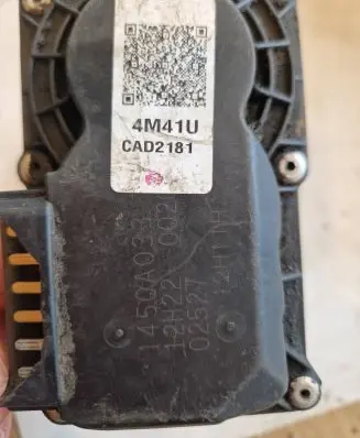 Mitsubishi Pajero Throttle valve