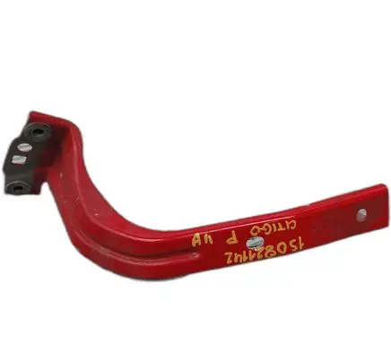 Skoda Citigo Fender 1S0821142