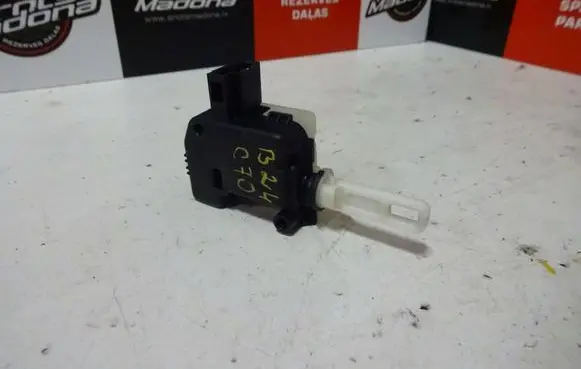 Volvo C70 Fuel tank cap lock 806624