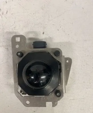Audi Q5 SQ5 Distronic sensor radar 80A907561F