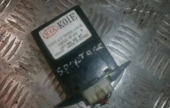 KIA Sportage Other control units/modules ok01e67570