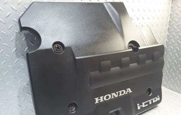 Honda Civic Engine cover (trim) 32121RSR
