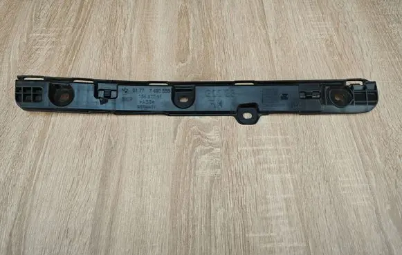 BMW 4 G22 G23 G24 G26 Sill supporting ledge 7490688