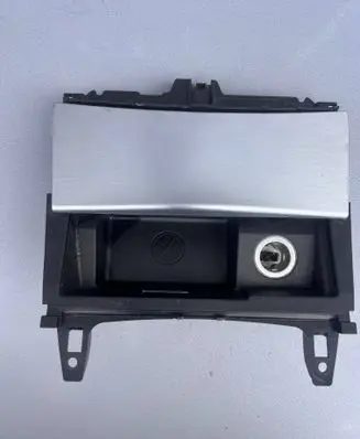 Mercedes-Benz C W204 Ashtray (front) A2046800179