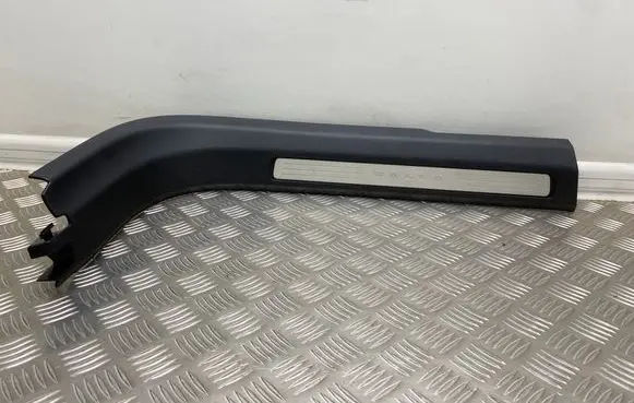 Volvo XC60 Front sill trim cover 3144801