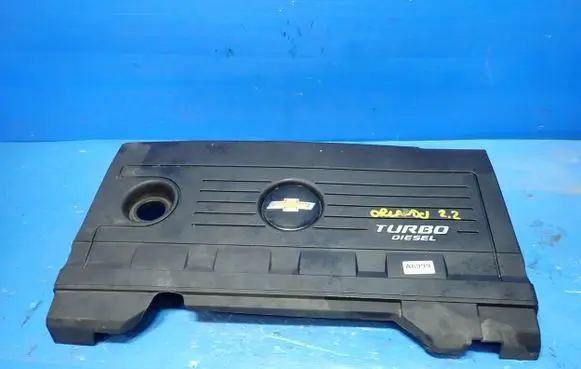 Chevrolet Orlando Engine cover (trim) 25185145