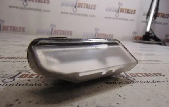 Number plate light