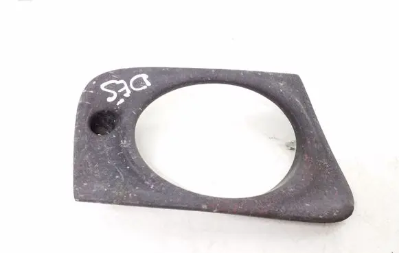 Rover 414 - 416 - 420 Front fog light trim/grill