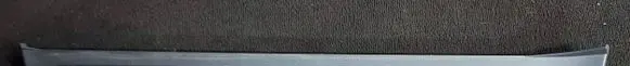 Subaru Legacy Trunk/boot sill cover protection 0909Y0906