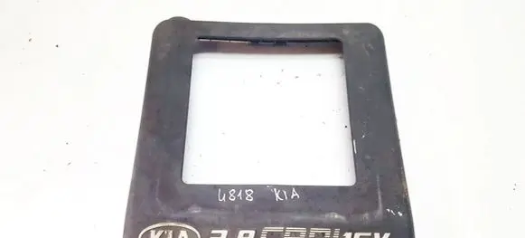 KIA Carnival Engine cover (trim) 281924X33 28192-4X33