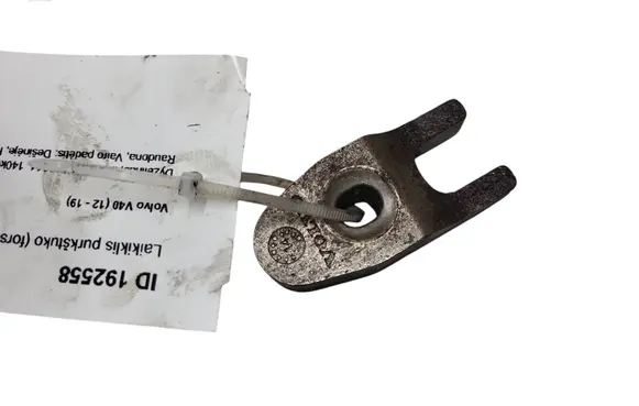 Volvo V40 Fuel Injector clamp holder