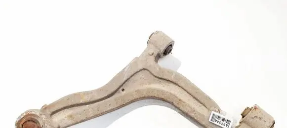 Cadillac SRX Rear upper control arm/wishbone 